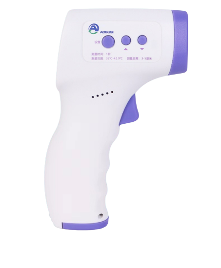 Aogesi SPIT003 醫用非接觸式紅外線體溫計 (白色)